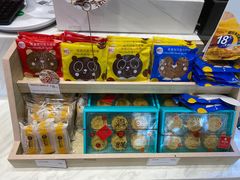 零售区-85度C(广州石牌桥店)