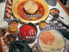 -哥老官重庆美蛙鱼头(五角场合生汇店)