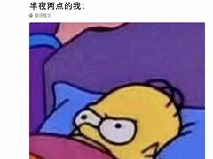 -西南民族大学南区(双流校区)