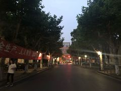 -上海大学(嘉定校区)