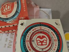 -塔斯汀中国汉堡(青浦宝龙广场店)