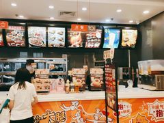 -永和大王(浦东南路店)