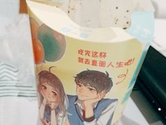 -麦当劳(杭州西湖银泰百货店)
