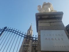 -洪家楼教堂
