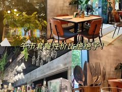 -OLLA 西班牙餐厅(丰盛里店)