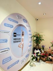 -名媛颜蕙·LPG官方旗舰店