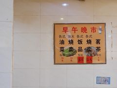 -品香排骨饭(羊官路店)