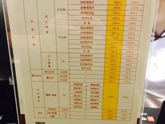-经禅和·中医推拿(百家湖店)