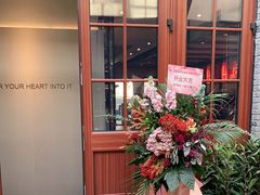 -星巴克臻选(上海今潮8弄店)