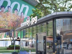 -JPG coffee(深圳湾万象城店)