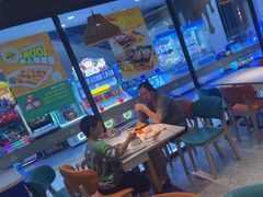 -豪享来中西餐厅(隆昌店)