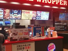 -汉堡王(上海凌云壹街坊店)