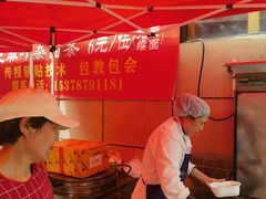 -洛阳面馆(红专路店)
