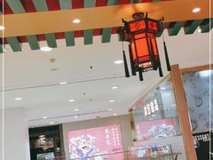 -凯德MALL(望京店)