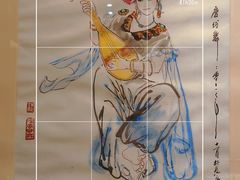 -陕西省美术博物馆