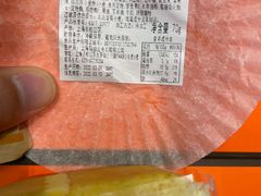 -Monchouchou檬舒舒(尚嘉中心店)