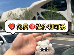 -潇湘楼(环保园店)