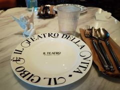 -IL TEATRO 精品意大利餐厅