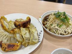 -蒋家桥饺面店(东关街店)