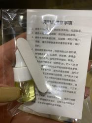 -HAO美皮肤管理·美甲美睫