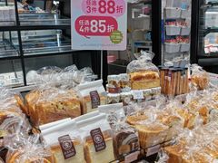 -莉莲蛋挞(日月光店)