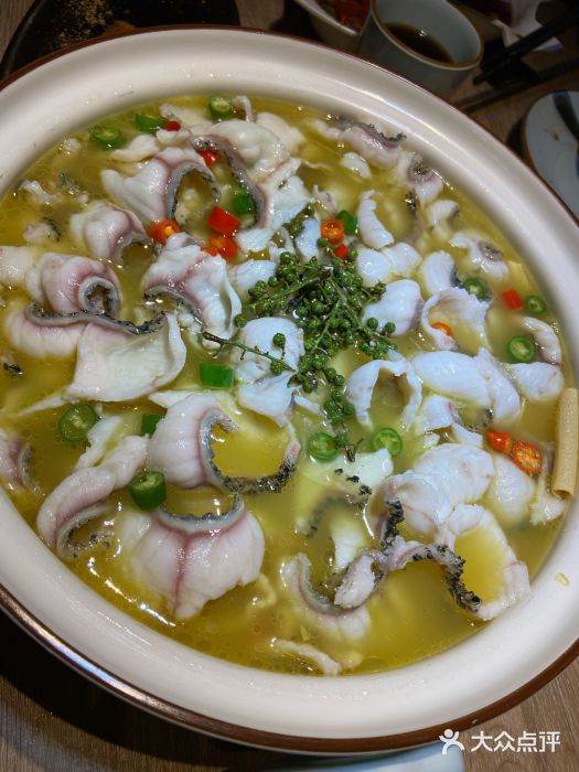 青花椒花椒鱼(新百店)招牌青花椒图片
