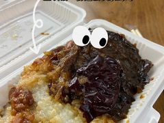 -马文章胖子甑糕(洒金桥店)