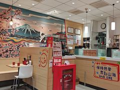 -食其家·牛丼咖喱(天津梅江印象城店)