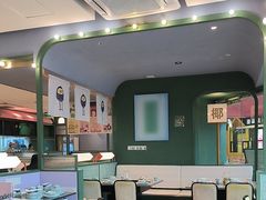 -椰小鸡·琼州糟粕醋(美兰缤纷城店)