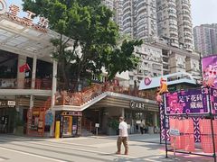 -火婆子·川小馆(扬韬科技广场店)
