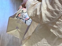 -好利来(温江合生汇店)
