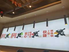 -罗妈砂锅(江苏南京江宁万达店)