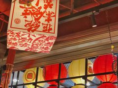 -黑牛の場(兴隆大奥莱店)