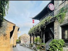 -老门东历史文化街区