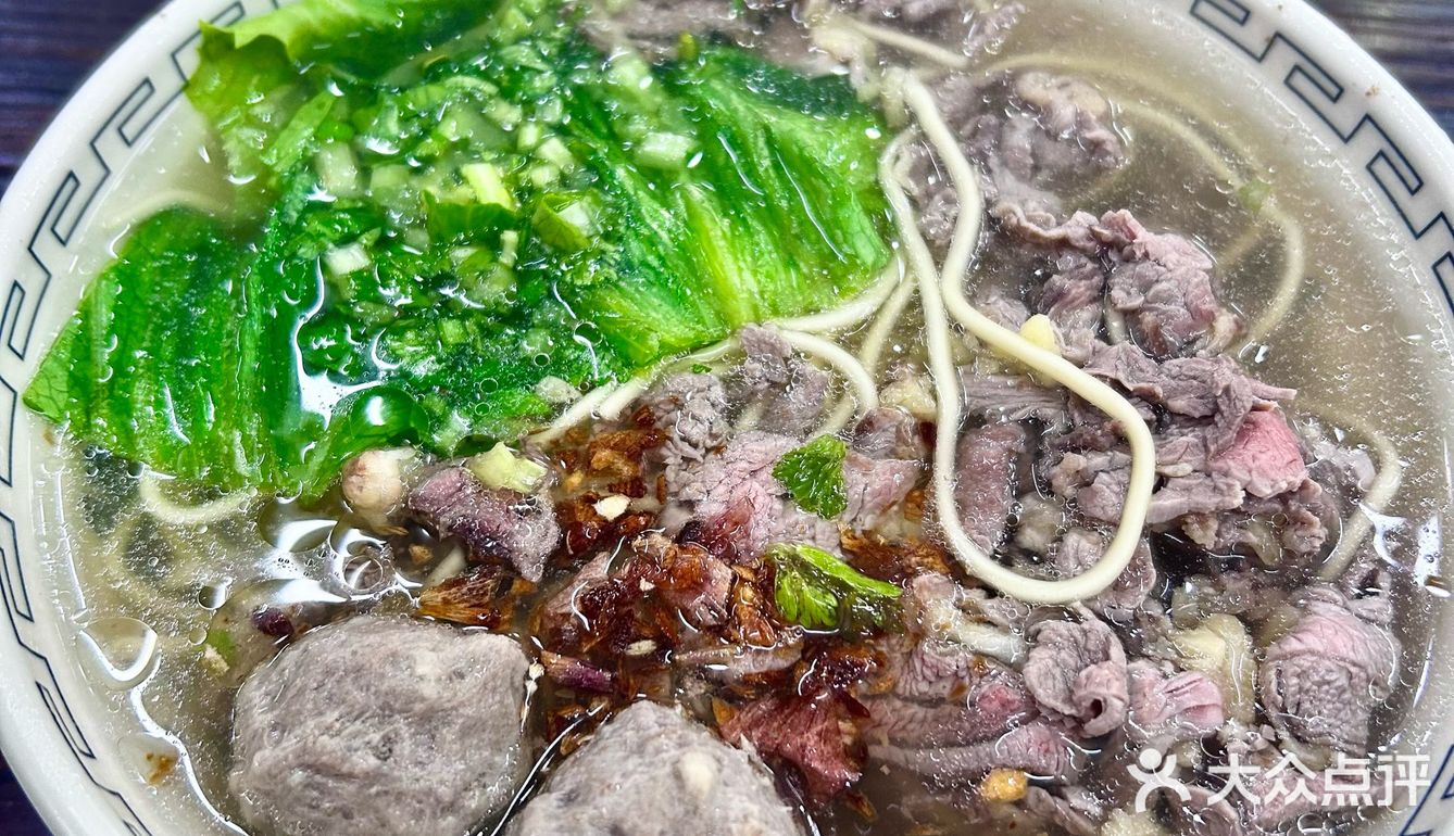 99%的人不知道新开的面店‼️30r饱餐一顿