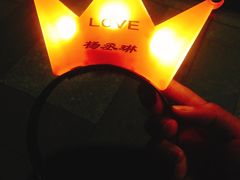 -宝能国际体育演艺中心