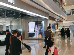 -万达广场(大明宫店)
