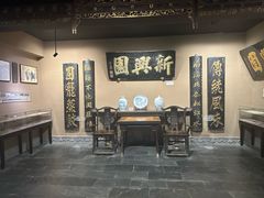 -新兴园饺子馆(河南街店)