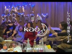 -第三空间·趣味桌游·轰趴.室内CS.剧本杀(大武汉1911店)