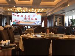 大堂-汤臣·空中餐厅·严选粤菜(石湾世博广场店)