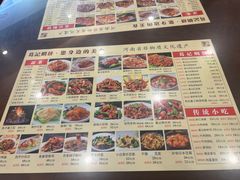 -葛记焖饼(伏牛路店)