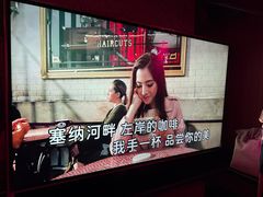 -纯K(打浦桥店)