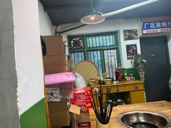 -老街·稳拈老火锅(海椒市店)