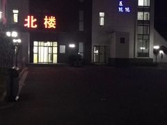 -苏州市立医院(白塔院区)