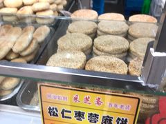 -采芝斋评弹茶馆(观前街店)