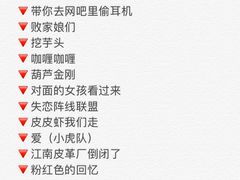 -好声音时尚量贩KTV(之心城店)