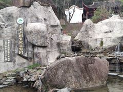 -大围山国家森林公园