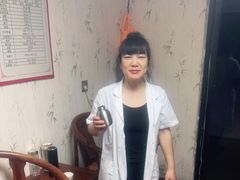 -康乐缘盲人按摩(皂君庙店)