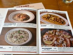 -Laures·月桂西班牙碳烤餐厅(十尚坊店)