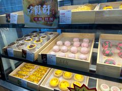 -北京稻香村(京港城生活广场店)